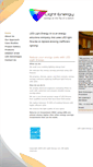 Mobile Screenshot of ledlightenergy.com